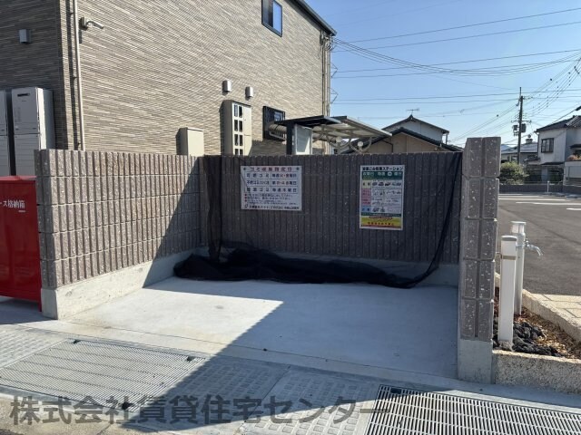 紀伊駅 バス9分  山村（和歌山県）下車：停歩6分 1階の物件内観写真