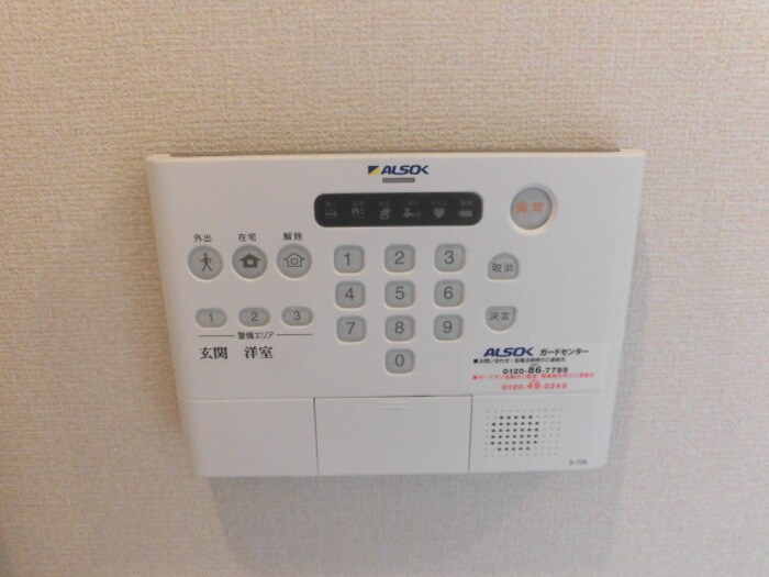 D-room塩屋の物件内観写真