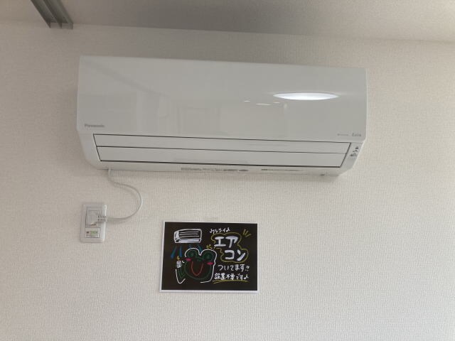 D-room宇須　光の物件内観写真