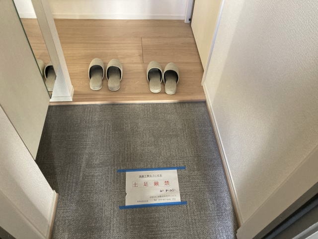 D-room宇須　光の物件内観写真