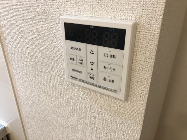 ロイズ紀三井寺Ⅰの物件内観写真