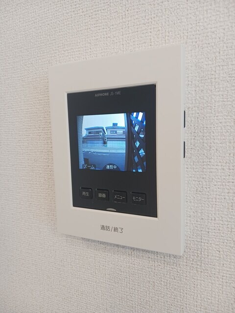 ロイズ紀三井寺Ⅰの物件内観写真