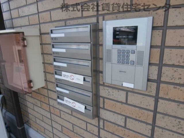 コリド黒田Ｂ棟の物件内観写真