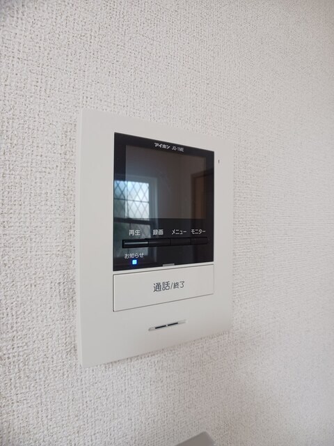 ジェイド　Ⅱの物件内観写真