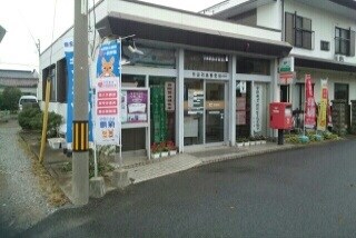 TJ初島B棟の物件内観写真