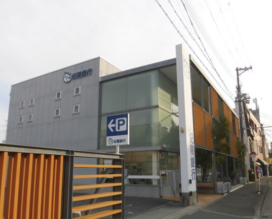 和歌山駅 バス29分  南宇須下車：停歩4分 1階の物件内観写真