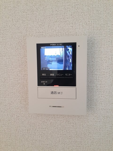 パレ・エクセランⅤの物件内観写真