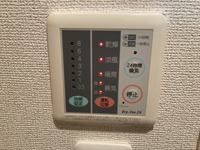 プレシャスコートＫ西浜の物件内観写真