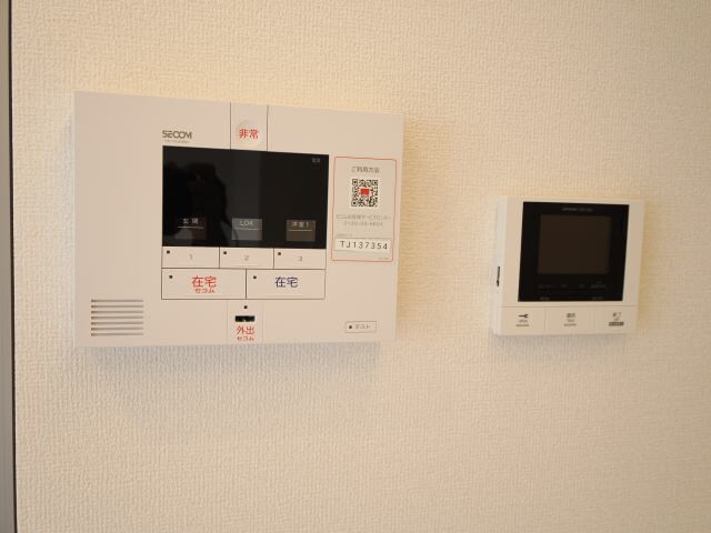 宮前駅 徒歩18分 1階の物件内観写真