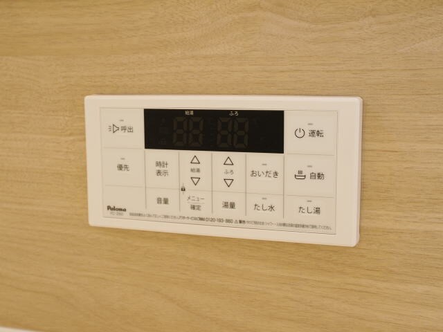 宮前駅 徒歩18分 1階の物件内観写真