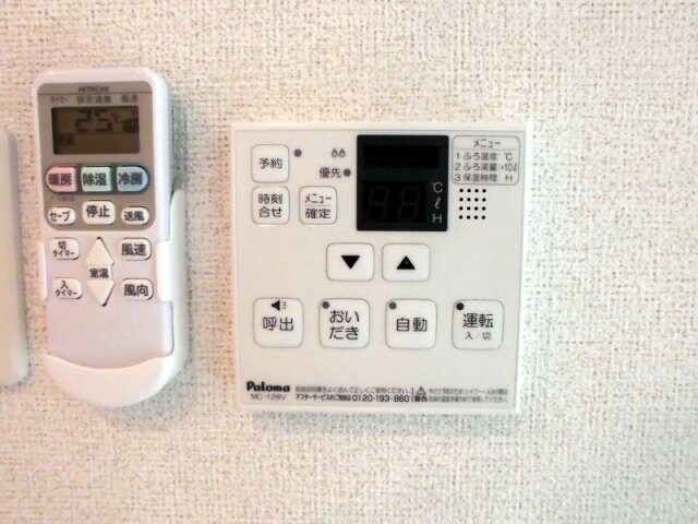 エトワールアソカＡの物件内観写真