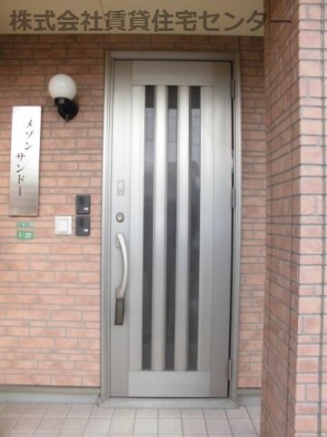 メゾンサンドーの物件外観写真