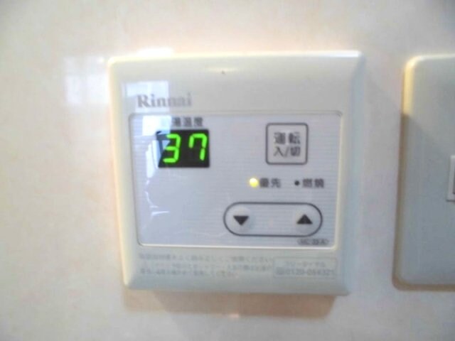 メゾンサンドーの物件内観写真