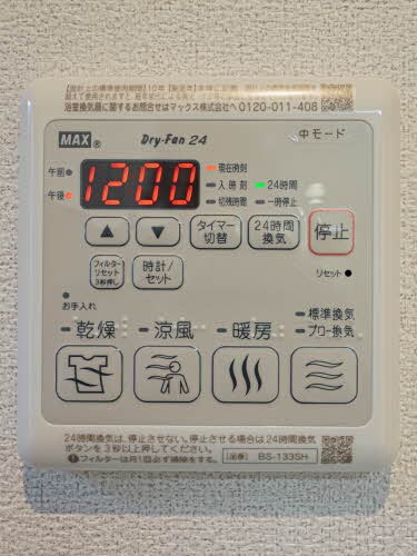 ベレオ鷺ノ森の物件内観写真