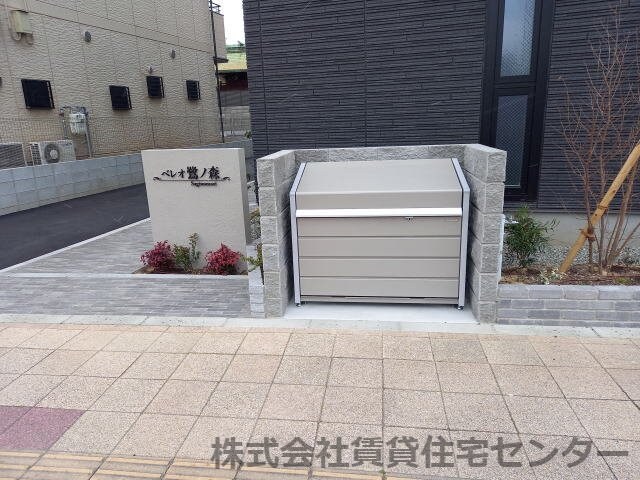 ベレオ鷺ノ森の物件内観写真