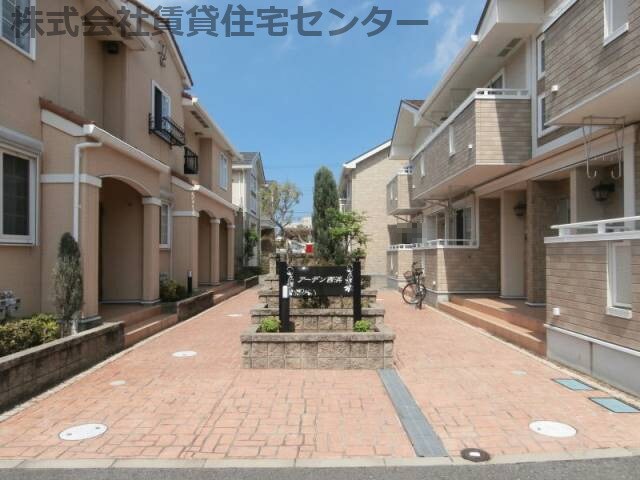 和歌山駅 バス32分  栗栖（和歌山県）下車：停歩6分 2階の物件外観写真