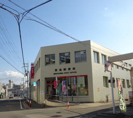 ガーデンハイツ箕島の物件内観写真