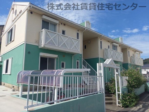 箕島駅 徒歩10分 2階の物件外観写真