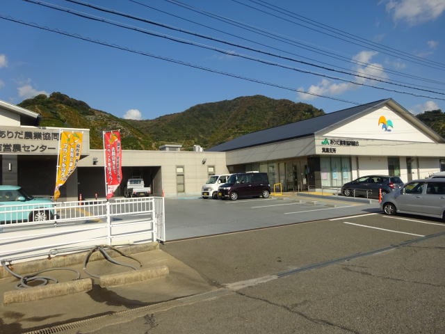 箕島駅 徒歩10分 2階の物件内観写真