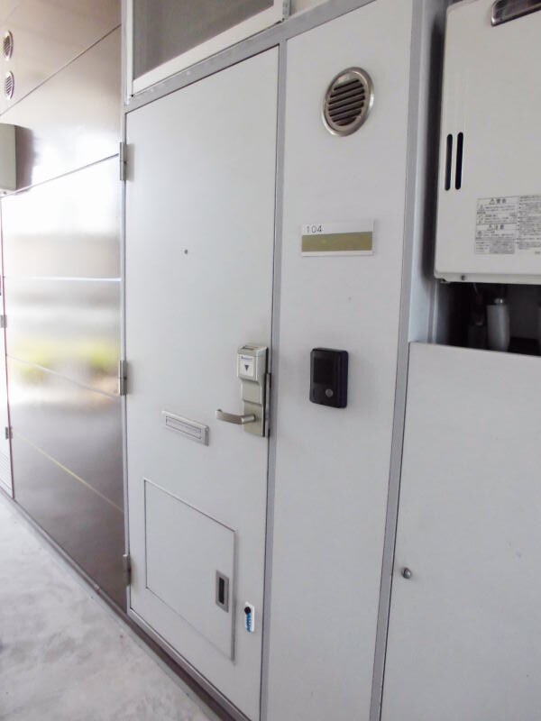 小雑賀マンションの物件外観写真