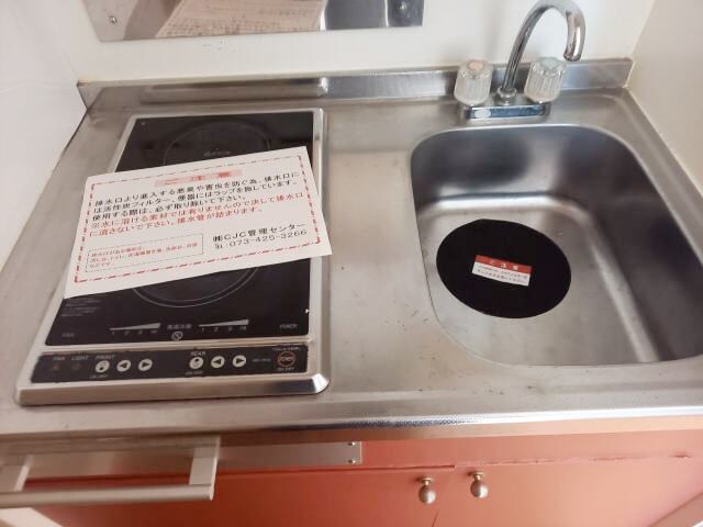 小雑賀マンションの物件内観写真