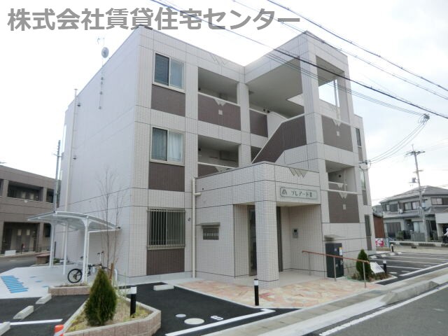 ソレアードⅡの物件外観写真