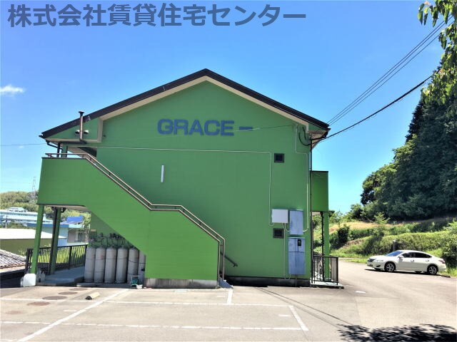 ＧＲＡＣＥ－の物件外観写真