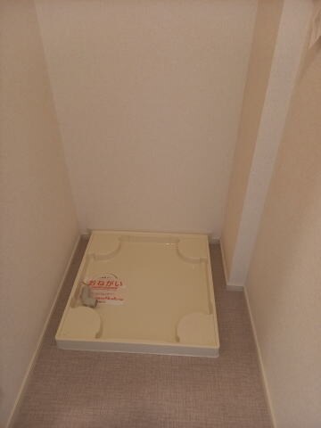 ヴェルソー有本Ⅱの物件内観写真