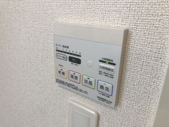 ヴァンヴェール西浜RSの物件内観写真