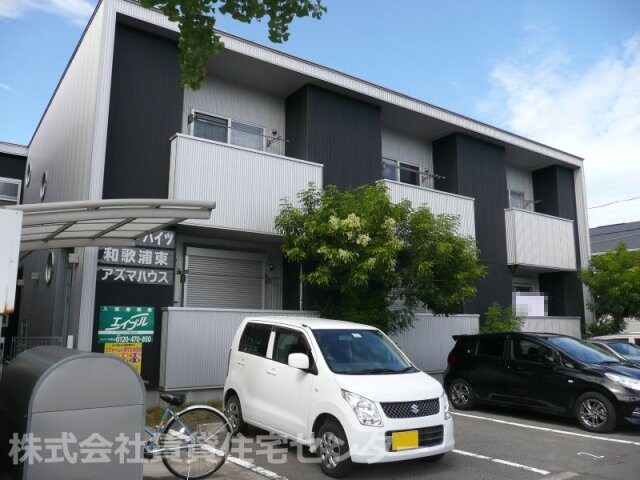 クラウンハイツ和歌浦東の物件外観写真