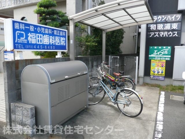 クラウンハイツ和歌浦東の物件内観写真