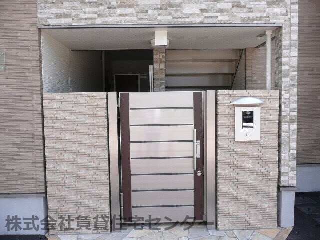 宮前駅 徒歩29分 1階の物件外観写真