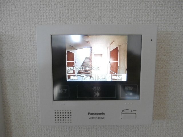 宮前駅 徒歩29分 1階の物件内観写真