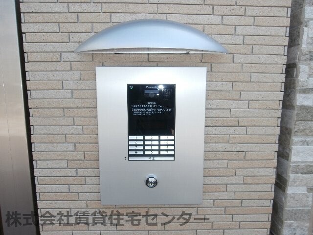 宮前駅 徒歩29分 1階の物件内観写真