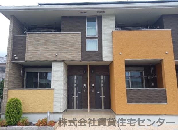 藤並駅 徒歩20分 2階の物件外観写真