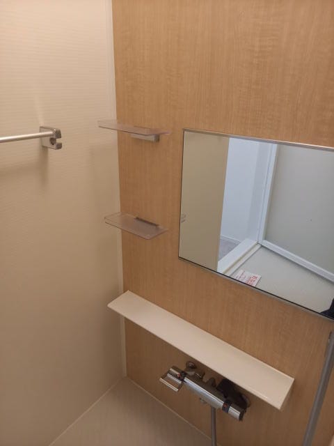 藤並駅 徒歩20分 2階の物件内観写真