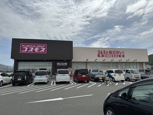 藤並駅 徒歩20分 2階の物件内観写真