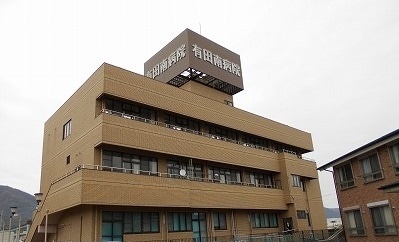 藤並駅 徒歩20分 2階の物件内観写真