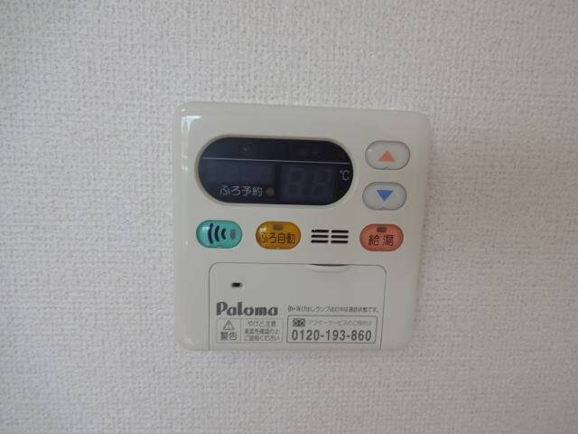 ルーナ ルーチェⅡの物件内観写真