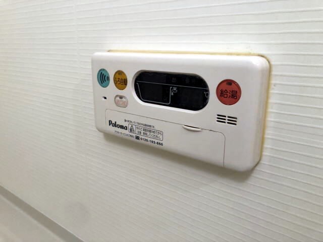 箕島駅 徒歩20分 1階の物件内観写真