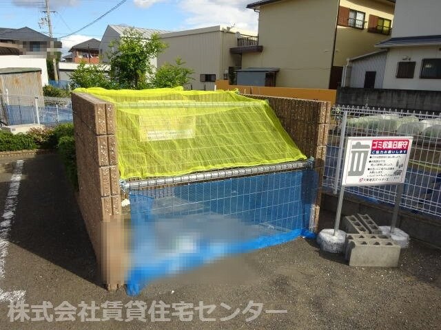 箕島駅 徒歩20分 1階の物件内観写真