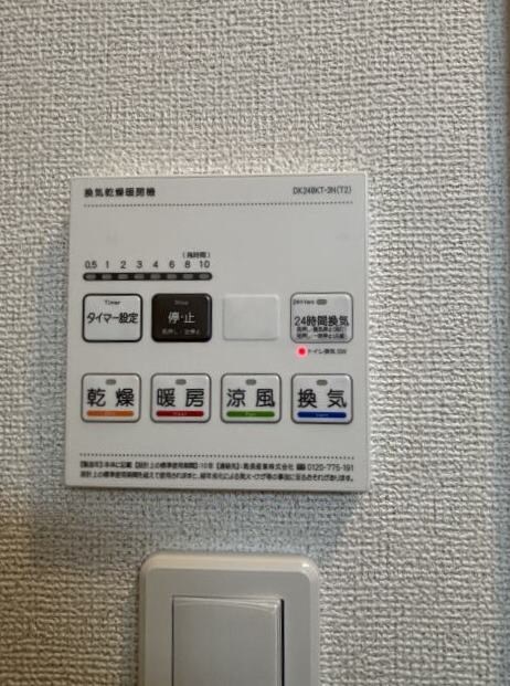 フレスコ・パッソⅡの物件内観写真