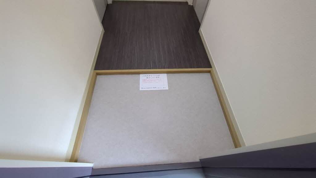 ディアスノバクの物件内観写真