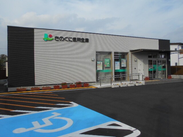 御坊駅 徒歩14分 2階の物件内観写真