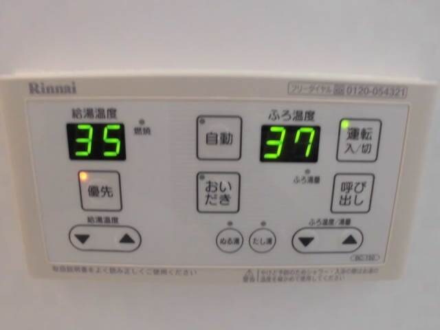 藤並駅 徒歩7分 2階の物件内観写真