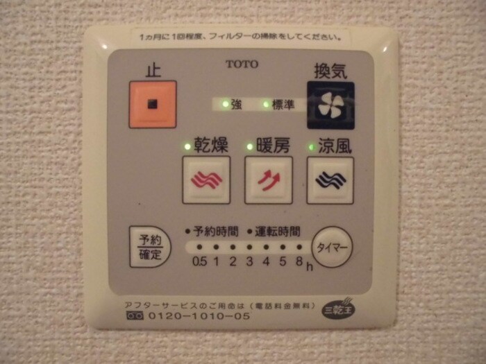 黒江駅 徒歩5分 2階の物件内観写真