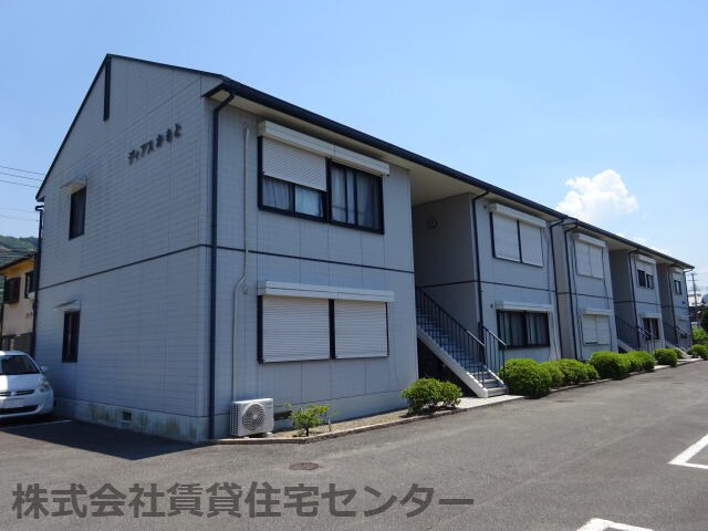 ディアスかもとの物件外観写真