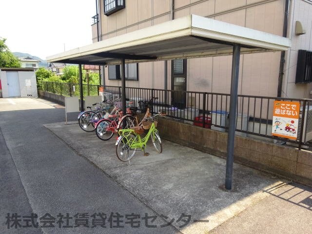 ディアスかもとの物件内観写真