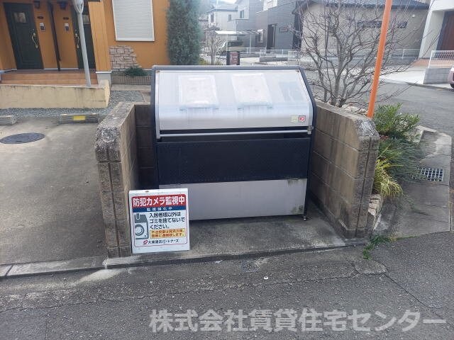 サンレミ・ブーケ・アイの物件内観写真