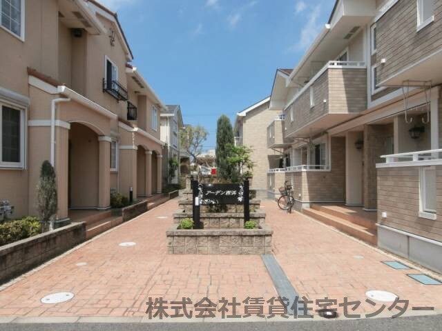 和歌山市駅 バス15分  栗栖下車：停歩6分 1階の物件外観写真